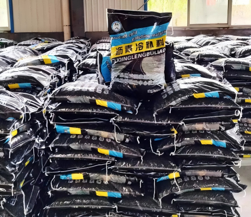 和平沥青冷补料