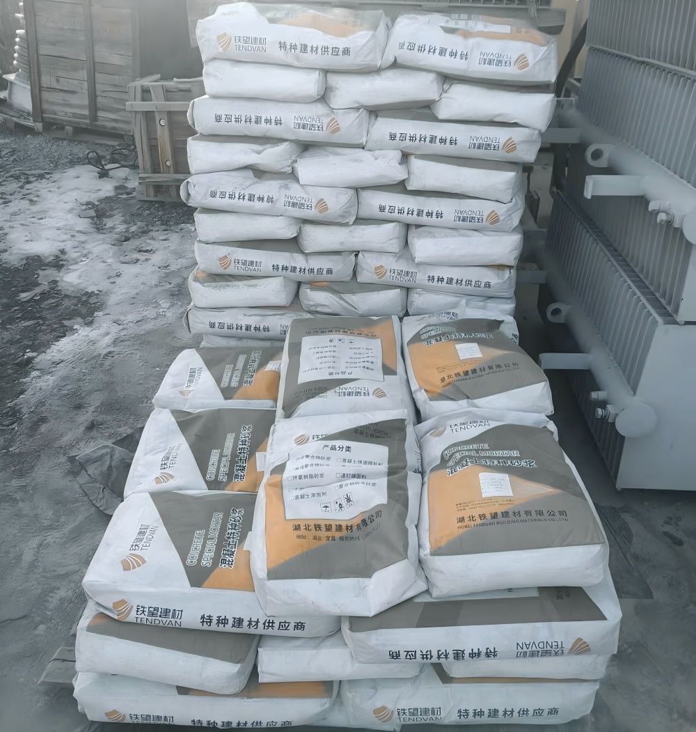 和平M50干硬性无收缩砂浆